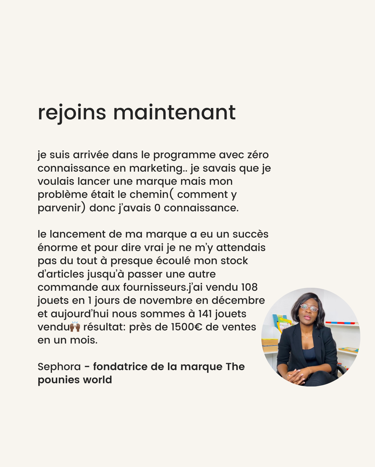 formation ecommerce - from passion to ceo