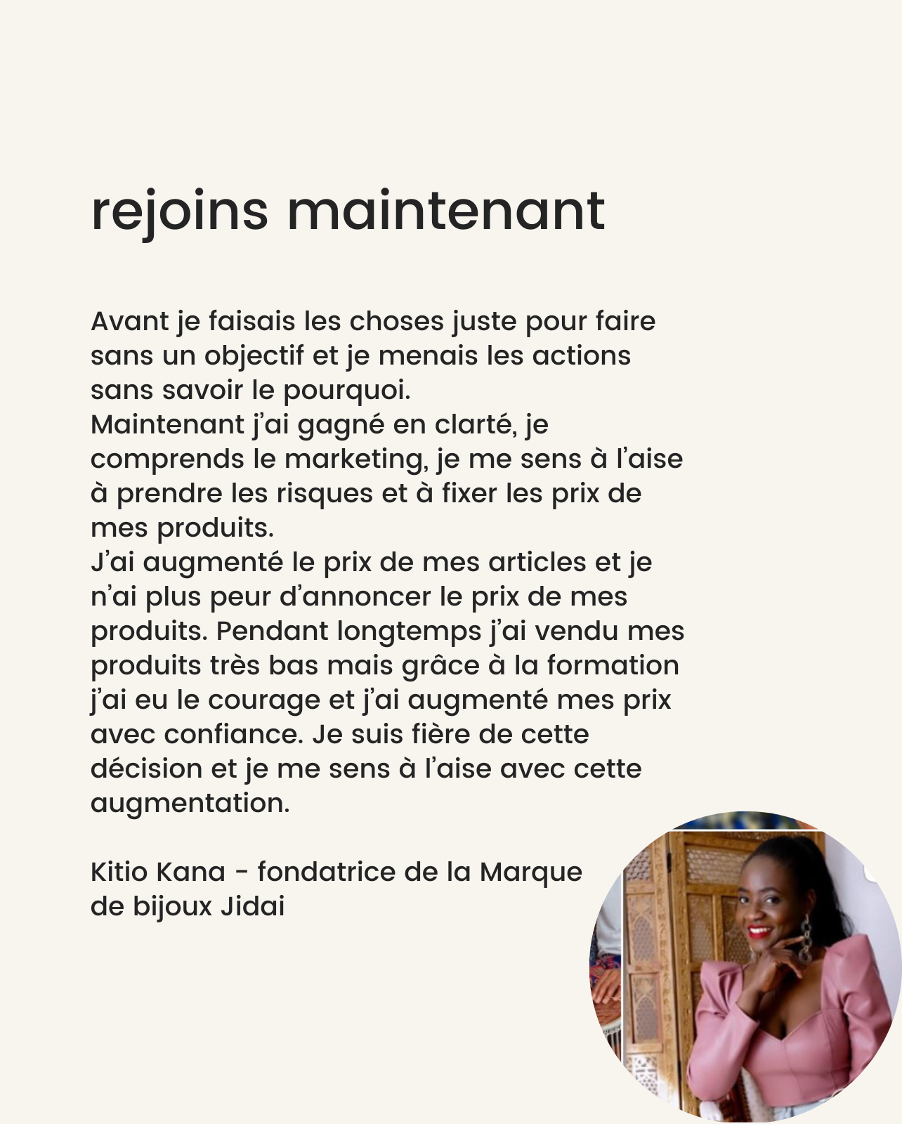 formation ecommerce - from passion to ceo